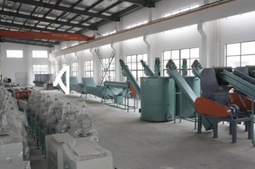 PET瓶片清洗、回收生產(chǎn)線